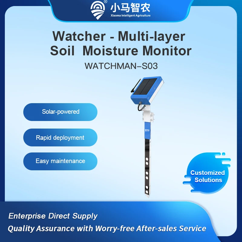 Multi-Depth Soil Moisture Temperature Monitor With 4G Solar, Wireless IoT Sensor With Cloud Access For Agriculture & Research