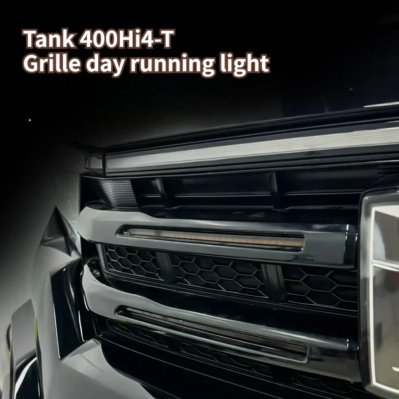 For Tank 400 Hi4-T daily running light small yellow lamp through the vehicle logo light special decorative lamp