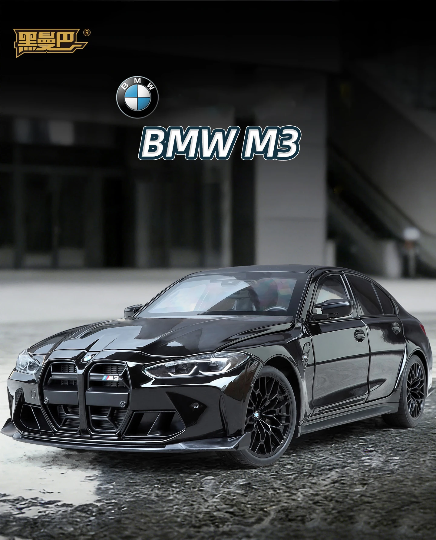 NEU 1:18 BMW M3 CS LCI G80 Mpower Supersportwagen Legierung Auto-Modelle & Spielzeugfahrzeuge Automodell Miniatur Maßstabsmodell Auto für Kinder – Detail 1
