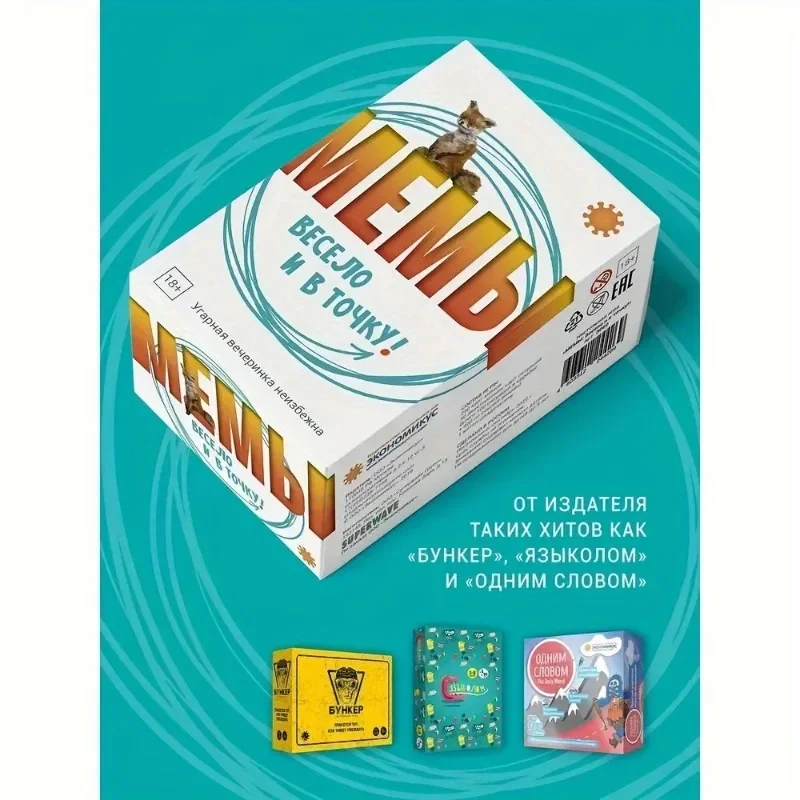 ", Nouvel Arrivage, Nouvel Arrivage -060