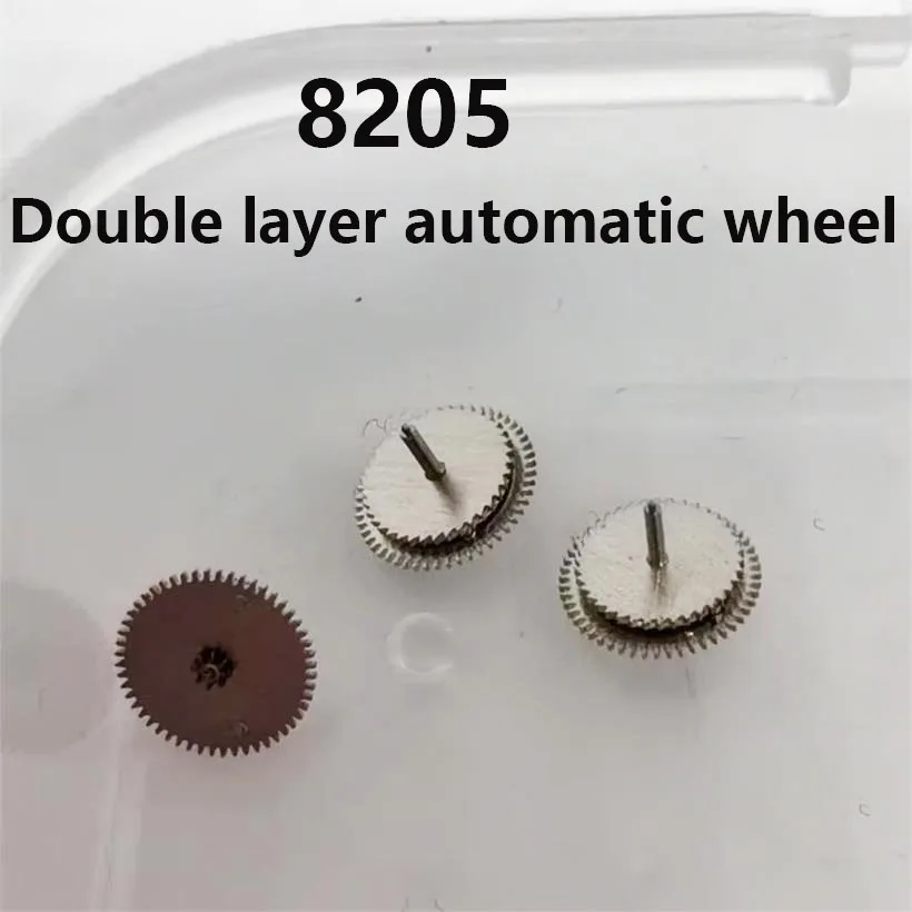 Suitable For Domestic 8205 Movement Automatic Two Wheel Automatic Double Layer Automatic Wheel Thin Axis Watch Accessories