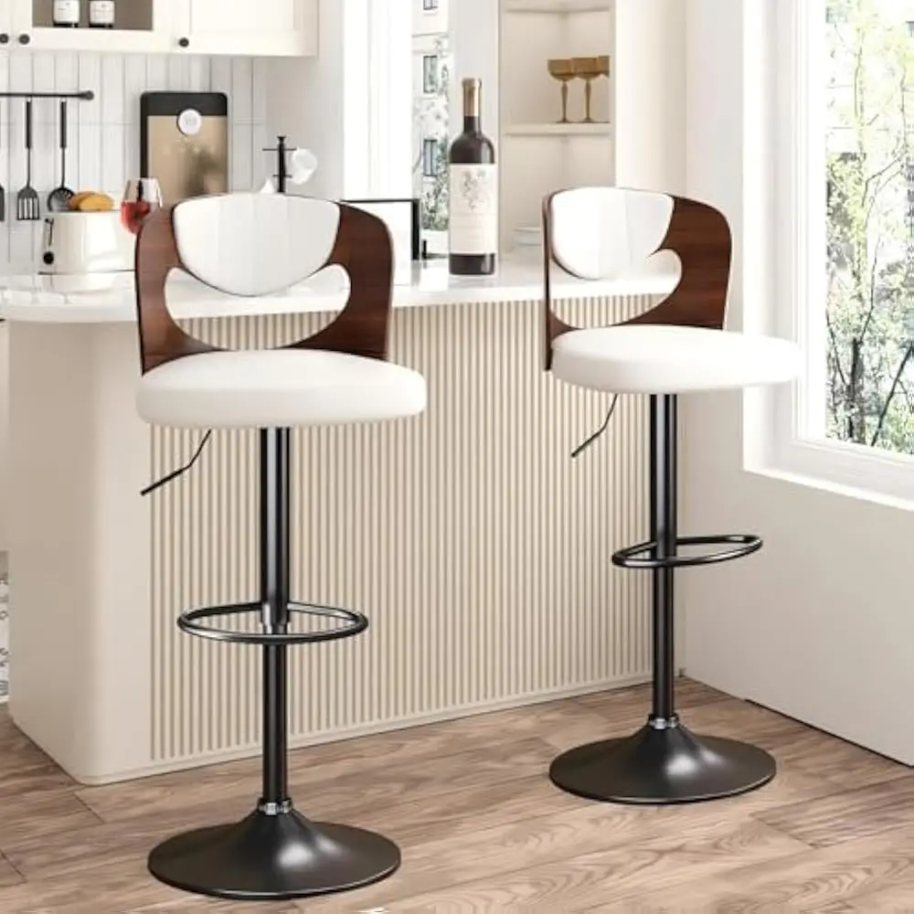 

Bar Stools Set of 2, Adjustable Counter Height Stools with Bentwood Back, Armrest&Footrest, Swivel PU Leather Bar Chairs