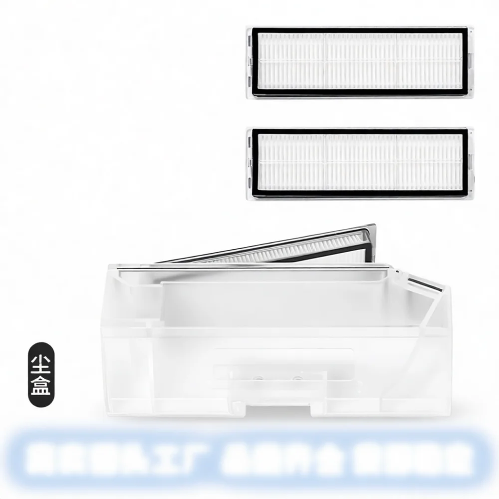 Spare Dust Box Filter For Dreame S10 Pro S10 Robot Vacuum Cleaner Compatible With Mijia B101CN Daily Cleaning Parts