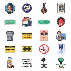 Funny Saudi Arabia Shoe Charms For Sandals Kings Shoe Pins Sweet Shoes Decoration Accessories For Clogs Women Men Gifts