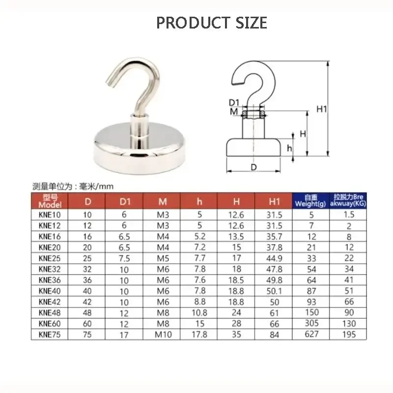 10PCS Starke Magnet Haken Mehrzweck Lagerung Haken Home Küche Bar Lagerung Haken Schlüssel Lagerung Haken Badezimmer Kleiderbügel