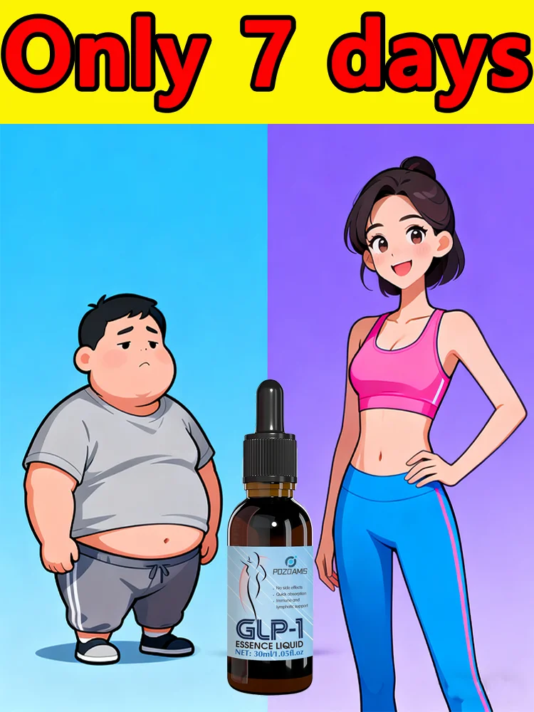 

Революционная формула! Эта сыворотка для похудения двойной мощности сжигает жир и увлажняет кожу! Универсальное контурирование тела!