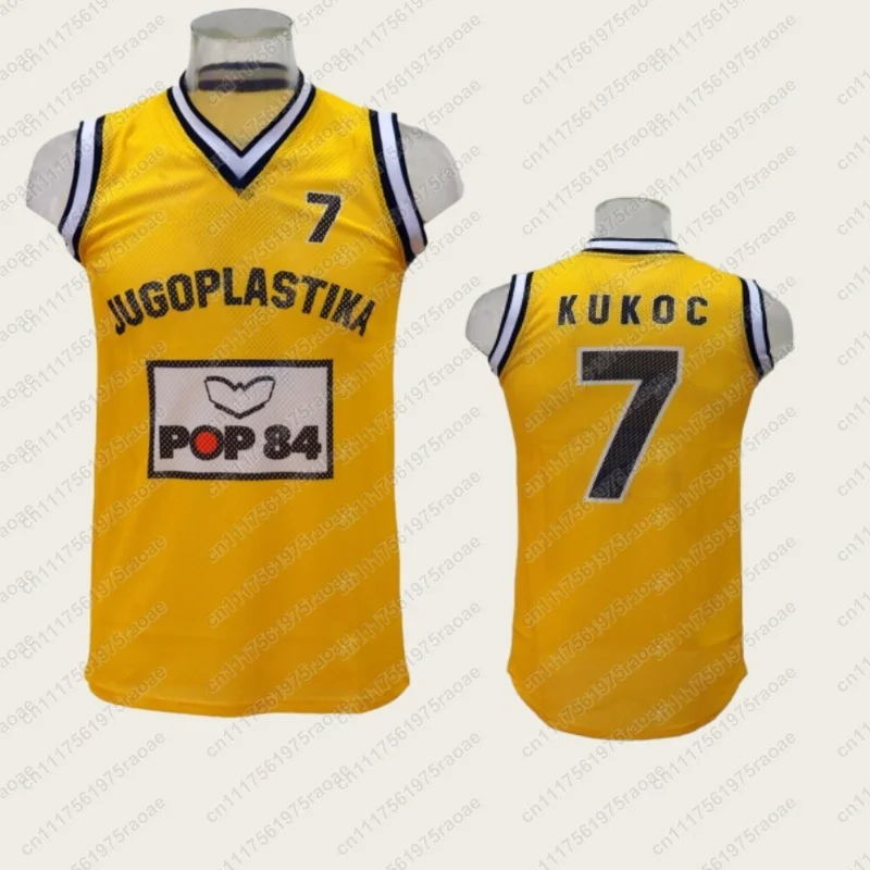 Filmversion Gelbes Basketballtrikot Nr. 7 KUKOC Outdoor Schnelltrocknende, atmungsaktive Sportbekleidung, passende Oberteile für die ganze Familie – Detail 4