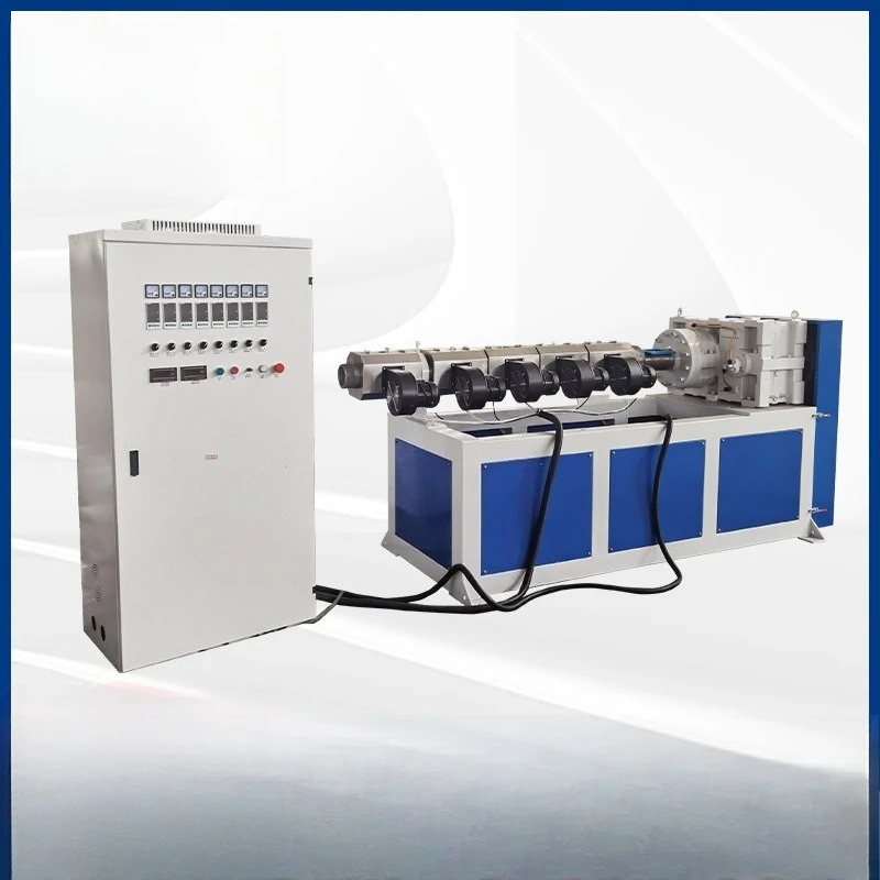 Extruder 65 Single screw extruder, plastic extruder