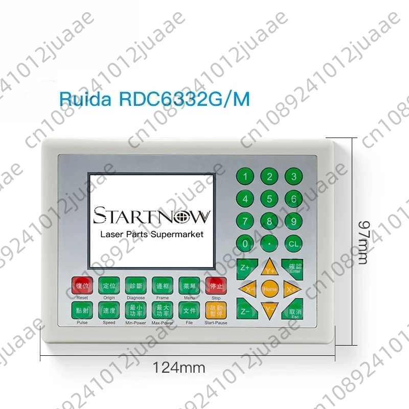 RDC6332G/M DSP Laser Cutting Engraving Machine Wireless Remote Control Focus System CO2 Laser Controller
