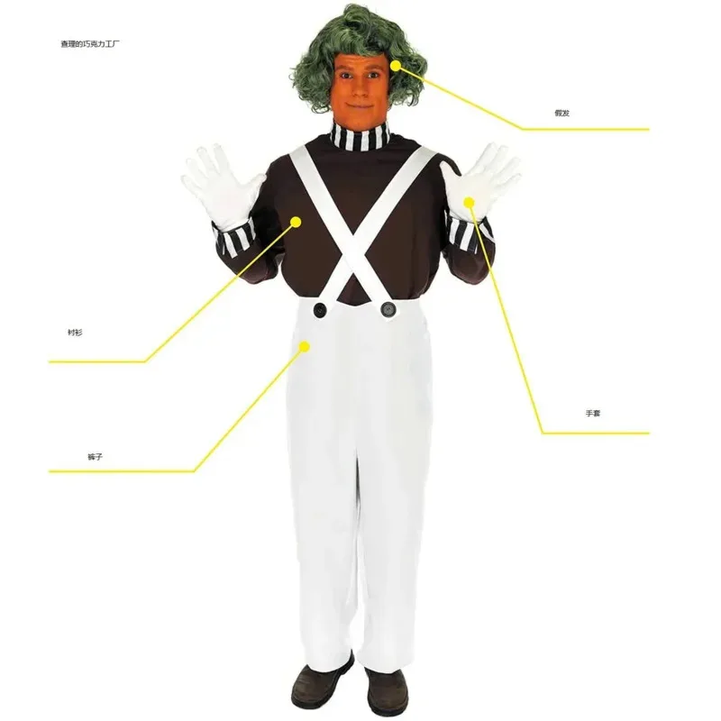 Sky02 Willy Charlie Cosplay Costume Uniform Chocolate Factory Role Play Outfit Full Suit Halloween Oompa-Loompa Clothing Ad88Ji