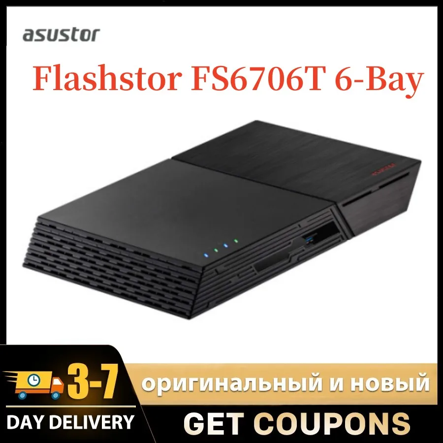 Austor Flashstor 6 베이 NAS 인클로저, FS6706T