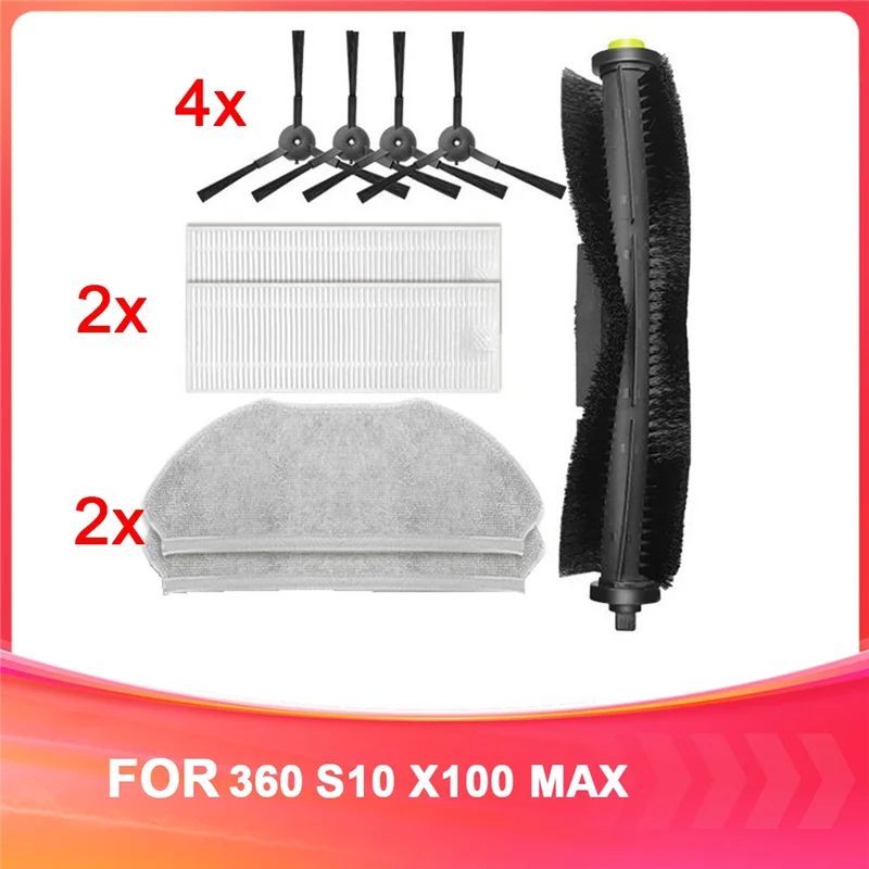 

ABBN-для 360 Qihoo Sweeper S10 X100 MAX Сменный комплект Запасные расходные материалы