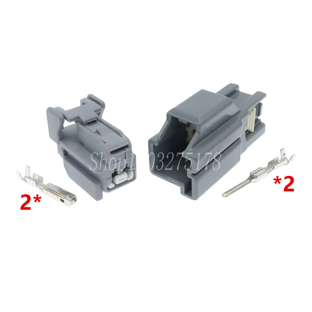 Enchufe impermeable para coche, Conector de terminales de cableado eléctrico automático con Cables, 2 pines, 7282-5530-40 7283-5530-40, 1 Juego