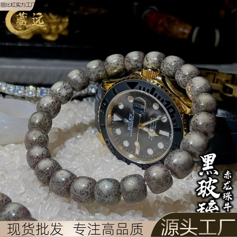 

Rock Sugar Glutinous Glass Gray Moon Bodhi Same Branch One Flower Fruit Cow Hair