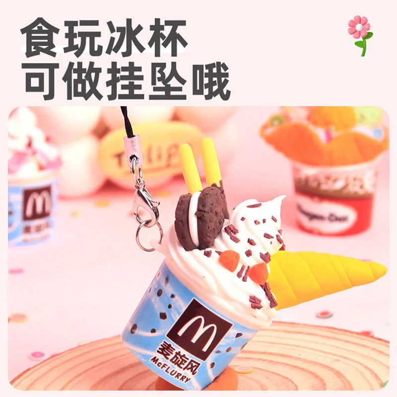 Cream Glue Quicksand Guka Set Girls HandmadediyMaterials Children's Toys Holiday Gifts