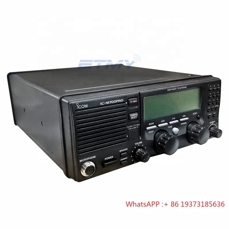 ICOM IC M700pro SSB MF HF RADIO MARINE TRANSCEIVER Simple Reliable Worldwide Communications