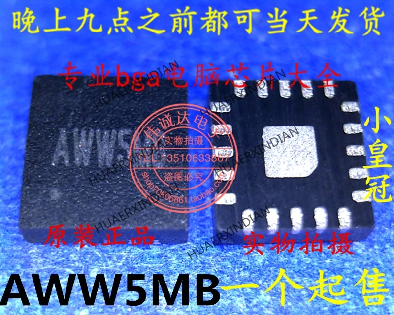 

SY8286CRAC SY8286C AWW5MB AWW5 Тип AWW QFN20 5 В