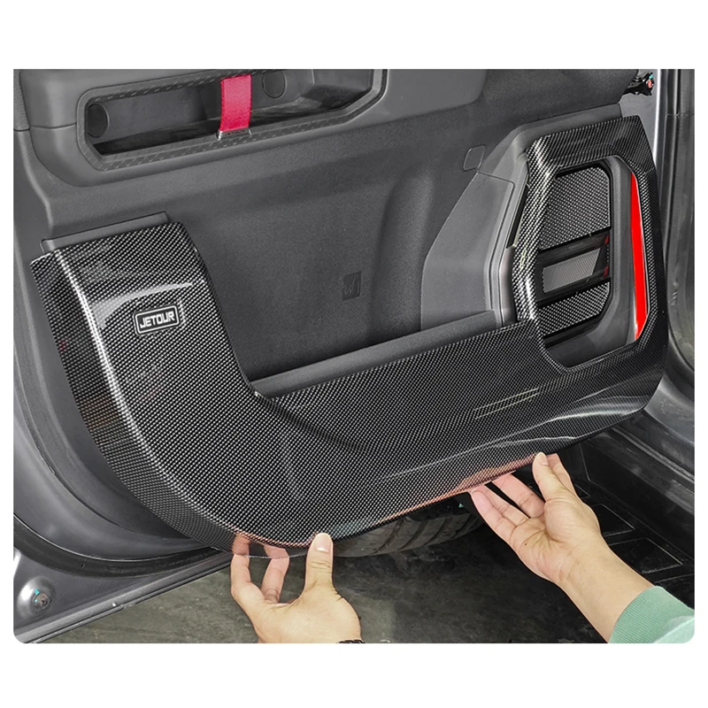 Chery Jetour Traveller T2 Car Door Kick Guard Anti-Scratch Dust-Proof Doormat Accessories Interior Pads Carbon Fiber Pattern