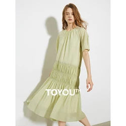 TOYOUTH Women Dress 2024 Summer New Minimalism Gentle Wind Beach Vacation Skirt