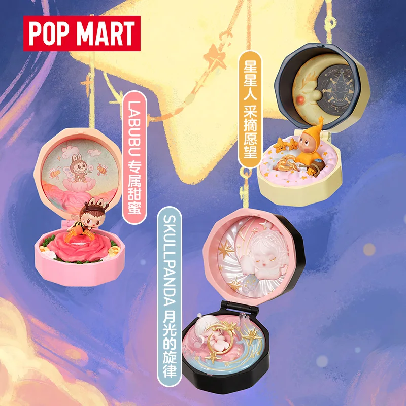 

POPMART POP MART Романтические кончики пальцев серии 4, фигурка, слепая коробка, игрушка, подарочный орнамент