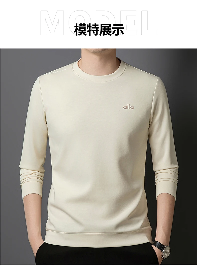 

Новая футболка с круглым вырезом и длинными рукавами, мужская толстовка с капюшоном, осенний деловой повседневный эластичный дышащий пуловер, верхняя базовая рубашка