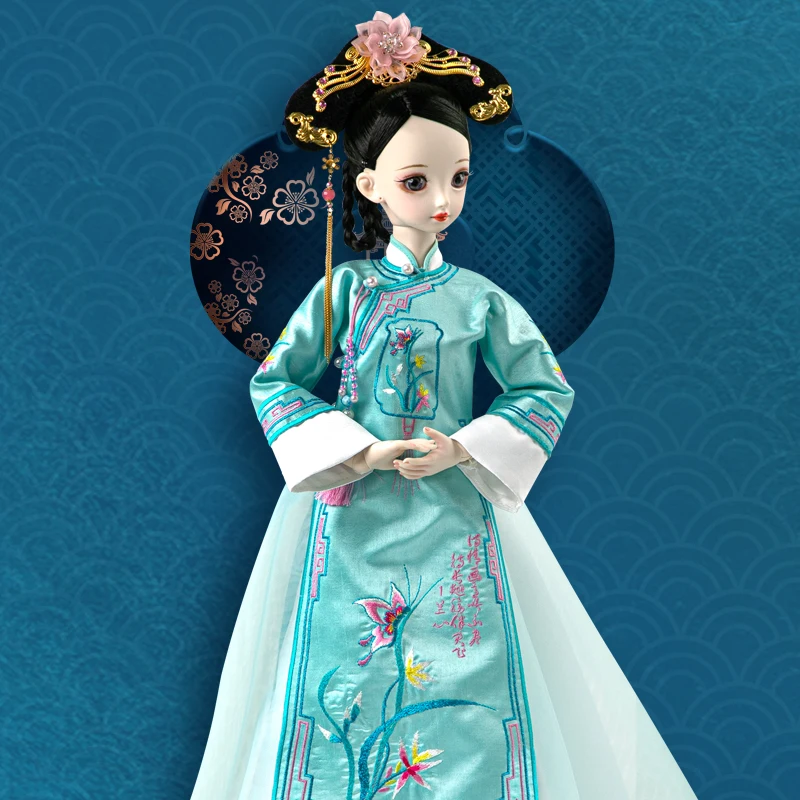 60cm BJD Doll Chinese Qing dynasty princess Dolls Ancient Costume Clothing Traditional Hanfu Clothes for 1/3 Girls Doll Gift Toy