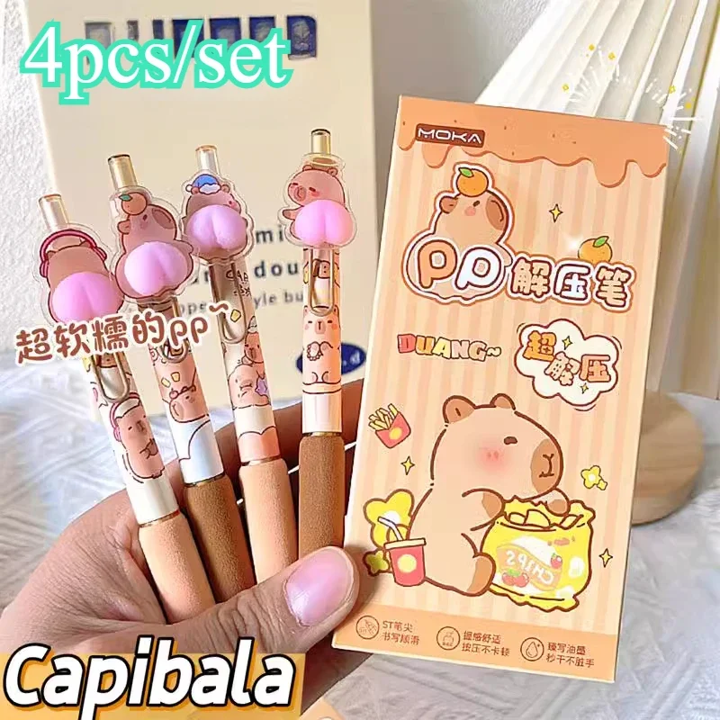 

4Pcs Capibala neutral pen decompression press pen creative cartoon cute stationery