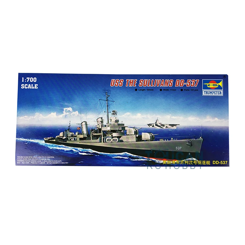 

Trumpeter 05731 1/700 Static USS Navy Sullivans DD-537 Destroyer Model Warship Boat Kit TOUCAN Toys TH05439-SMT8