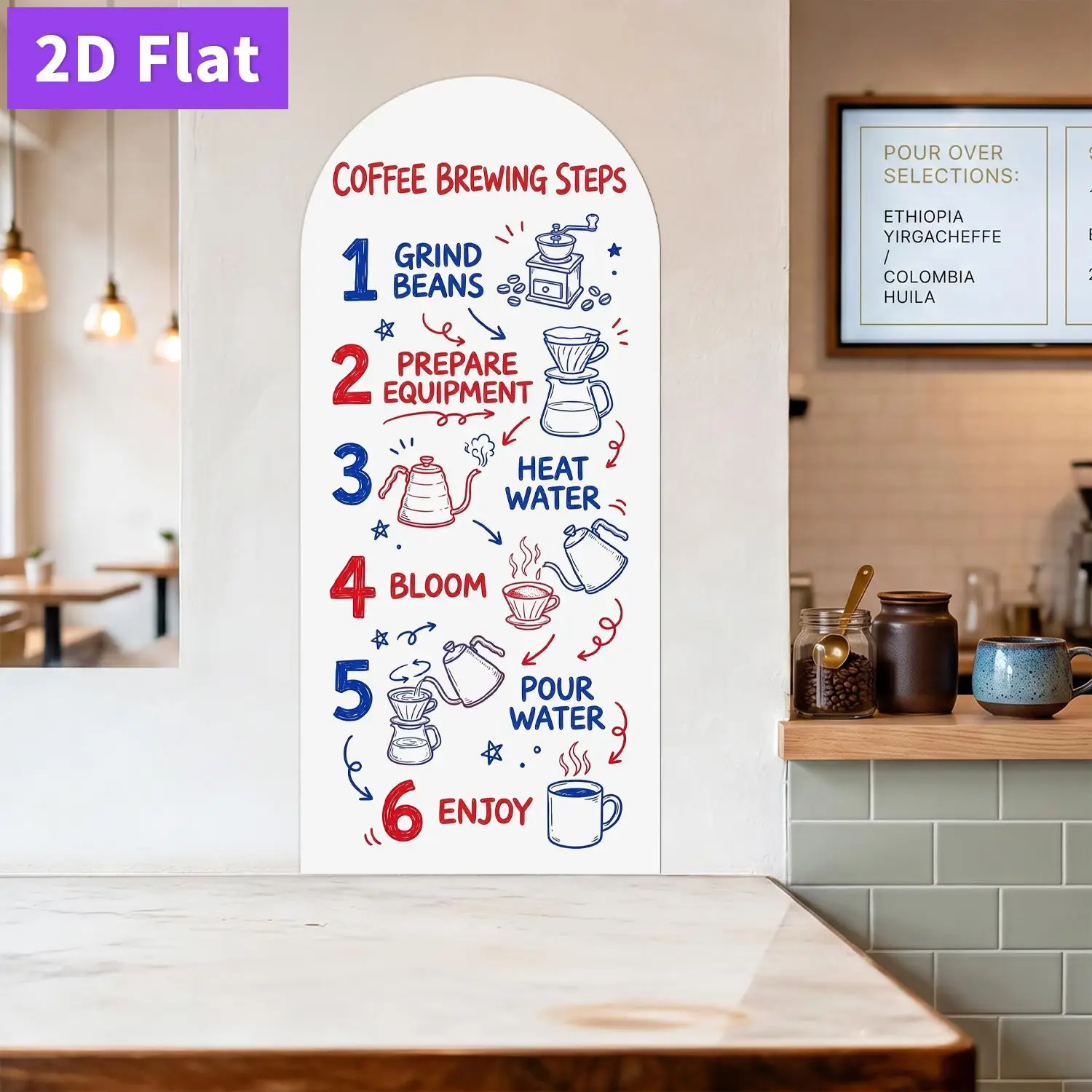 2D 1PC wall sticker, arched design with multiple colors and patterns, self-adhesive, 45*100cm