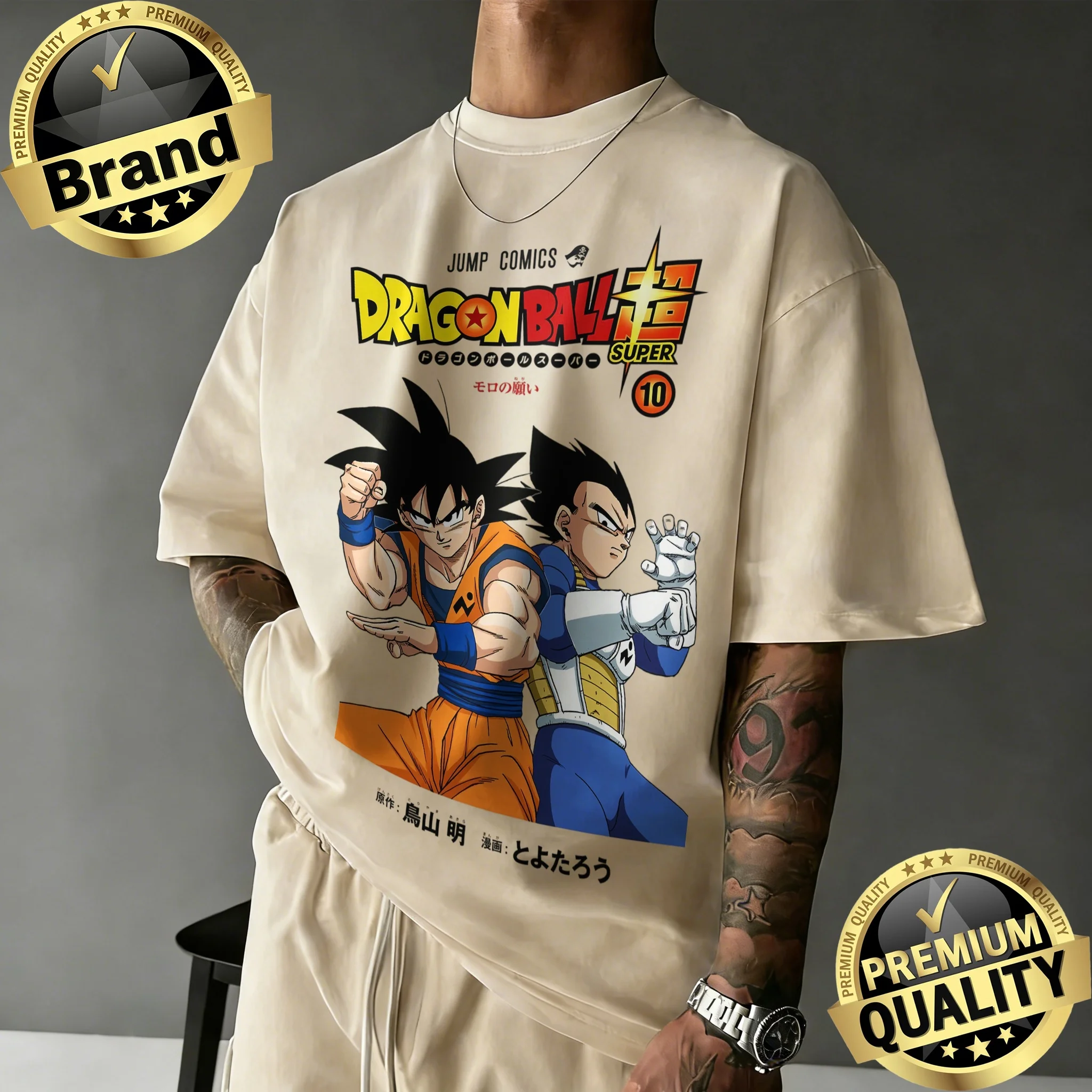 Camiseta Retro Extra Grande de Dragon Ball Super 2026 | Camiseta con estampado de portada de manga de Goku y Vegeta
