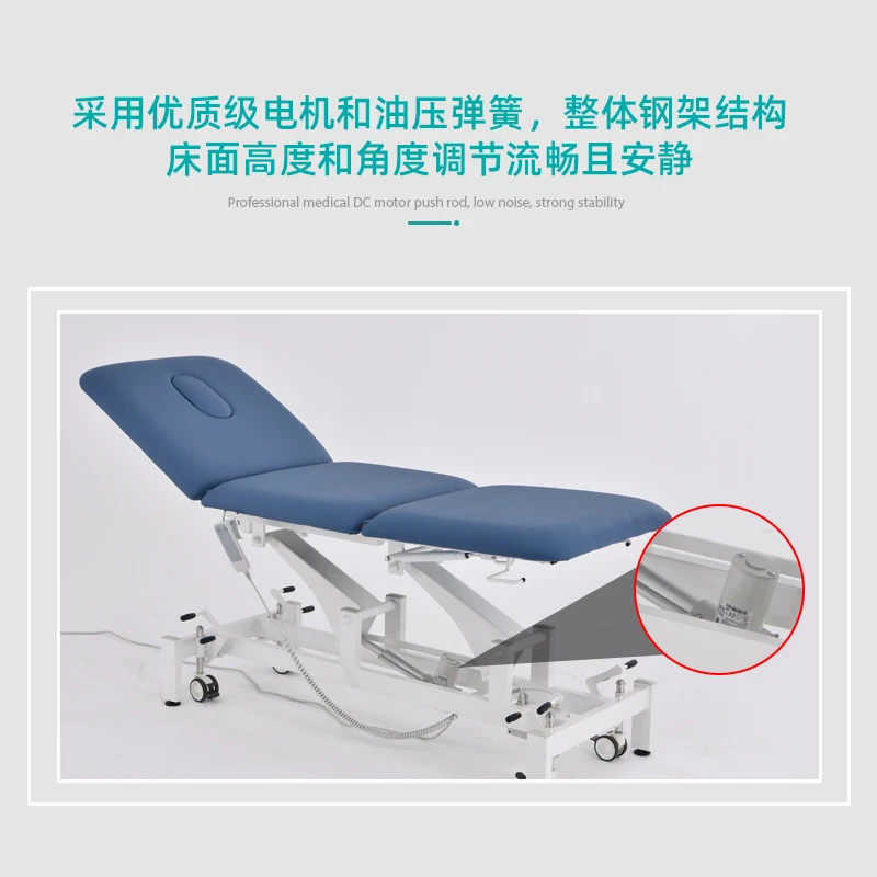 

Customizable electric lifting six-stage massage chair professional grade