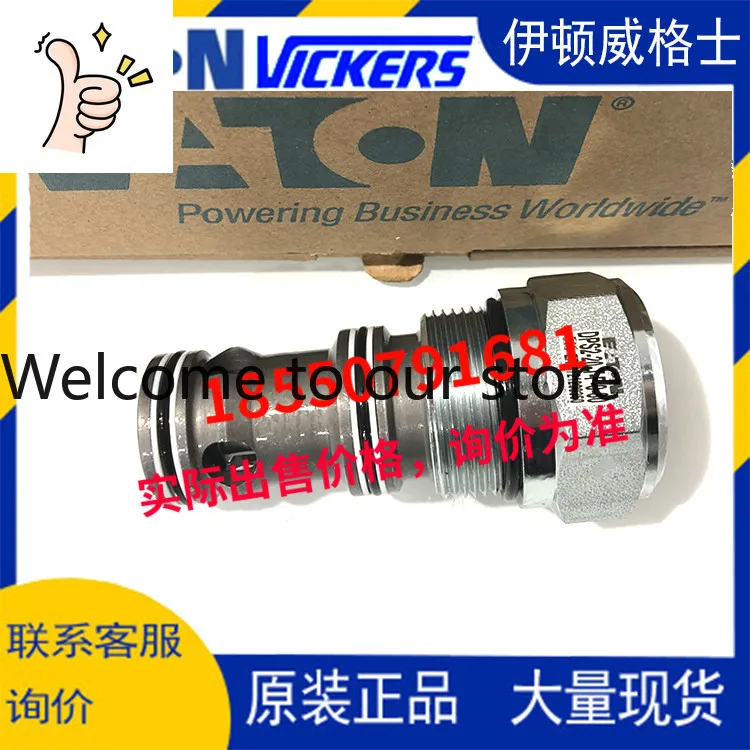 Vickers Eaton Cartridge Valve DPS2-20-/V/P/T/S/-F- 0-10/20/40/80/160