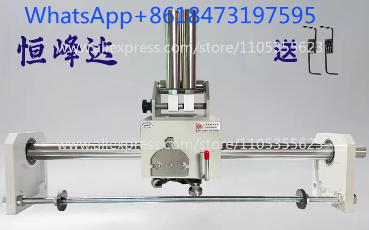 GP40C polished rod arranger high-speed precision automatic stranding take-up and arranging machine shifter