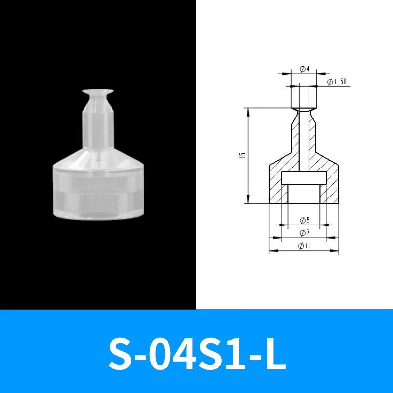 Star Small Dia 1/2/3 Layer S-20S1~40S1 Series Air Fitting Manipulator Pneuamtic Industrial Vacuum Rubber Suction Pad Cup