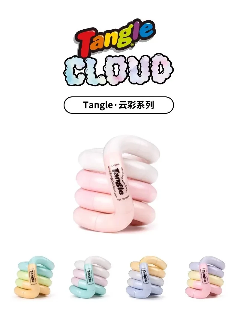 Tangle Twisting Relaxation Toy Cloud/Gems/Metal/Marble/Texture Series Twisting Fun Concentration Training Educational Toy