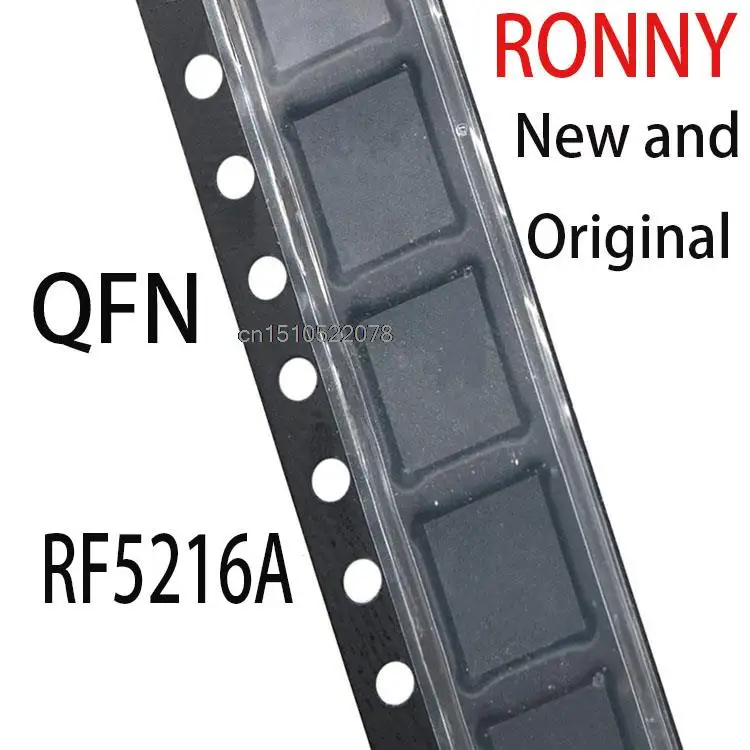 2-5PCS New and Original   QFN RF5216A