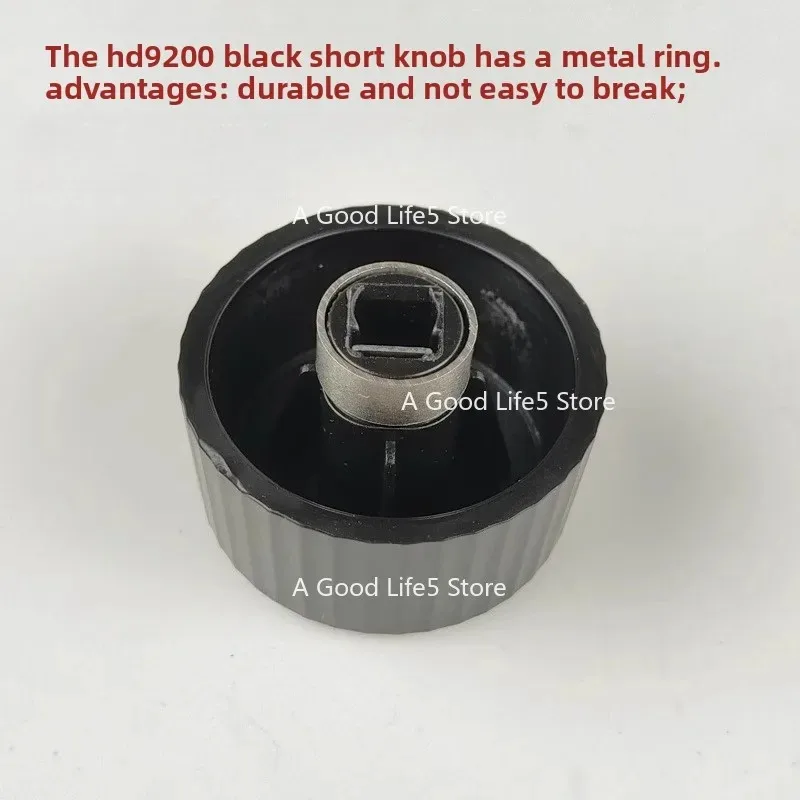 필립스 에어 프라이어 HD9200 9252 9255 타이밍 노브, 시간, 액세서리에 적용