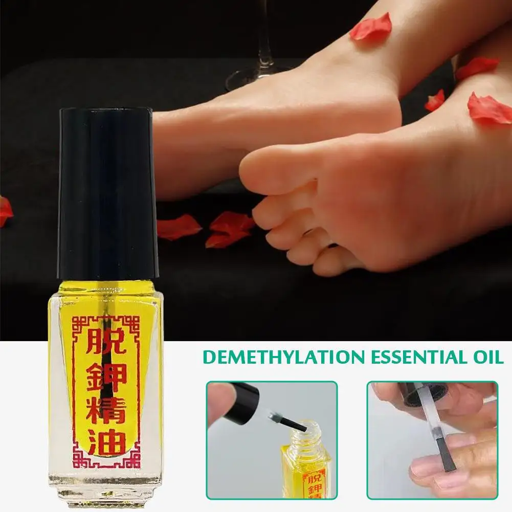 5ml Nail Fungal Treatment Feet Care Essence Nails Foot Repair Toe Nail Fungus Removal Oils Anti Infection for women and men J2K0