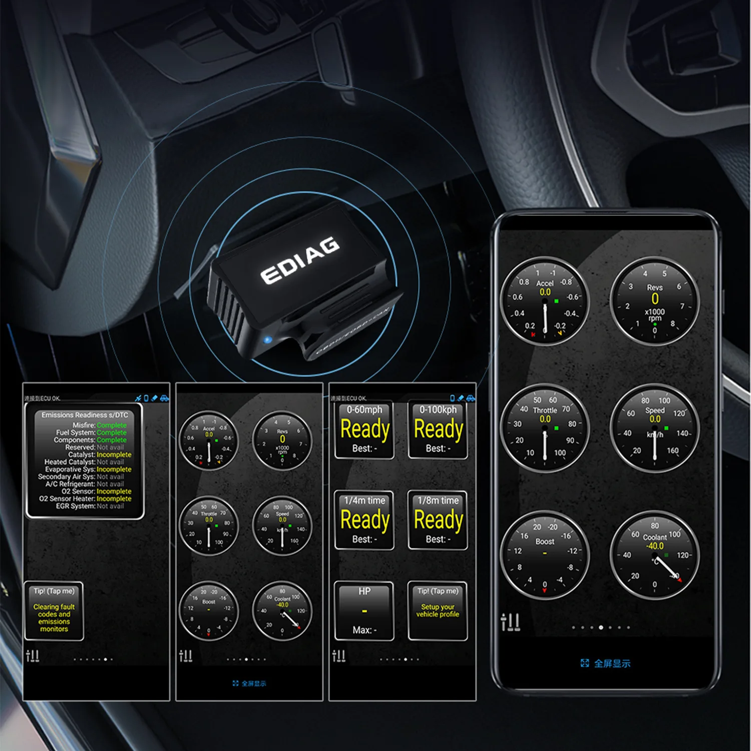 

ELM327 for Bluetooth OBD2 Car Detector 1.5PIC25K80 Chip Super Car Scanner Engine Analyzer WIFI English Electric Diagnostic Tools