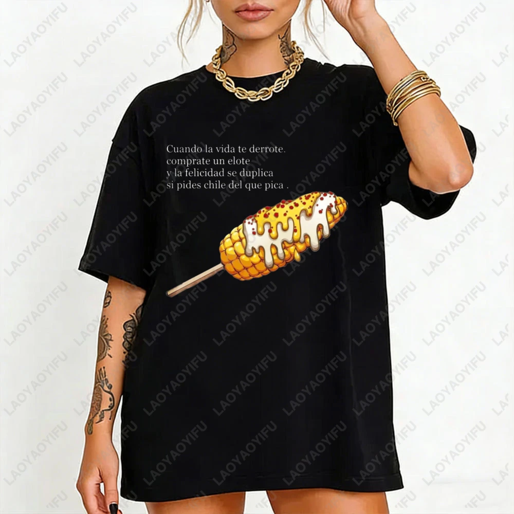 

Elote Mexican Street Corn T-Shirt Women Funny Spanish Quote Elote Graphic Crew Neck Short Sleeve Cotton Top Food Lover Tee