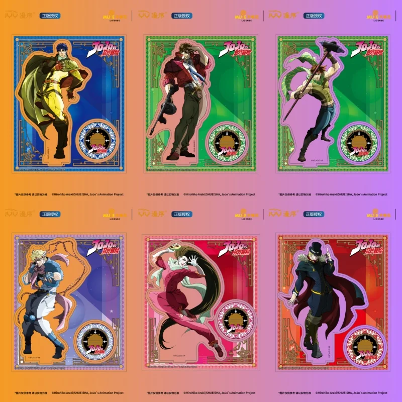 Jo Bizarre Adventure ANIME 15CM Acrylic figure stand Figure Desktop ornament Collecting accessories Festival keychain