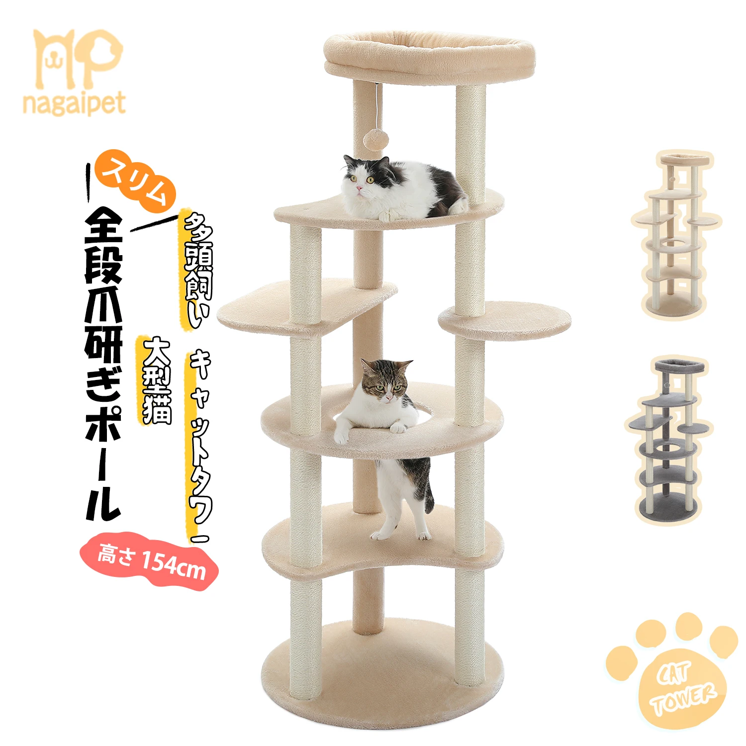 yZ[z~`̌̃fUCAWvA܂Ƃ|XgAyԂ牺{[A]|h~_ȃLbgc[^[