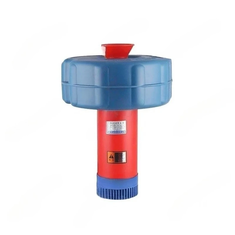 

750w Fish Pond Aerator Oxygen Pump Household Breeding Irrigation and Drainage Sprinkler Oxygenated Water Pump