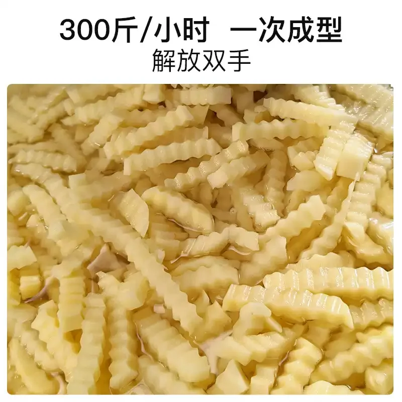 Four-sided electric wolf tooth potato slicing machine Commercial wavy French fries machine Full automatic four-sided