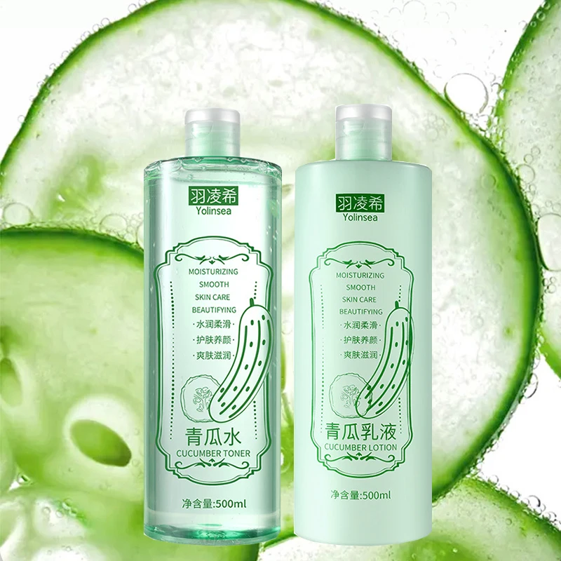 

Cucumber Lotion Toner Moisturizing Hydrating Improve Skin Tone Balancing Water Oil Moisturizing Wet Compress Lotion Skin Care