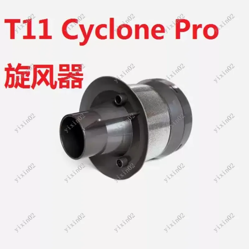 

Vacuum Cleaner Filter Holder Replacement Cyclone Spare Part for T11 Series