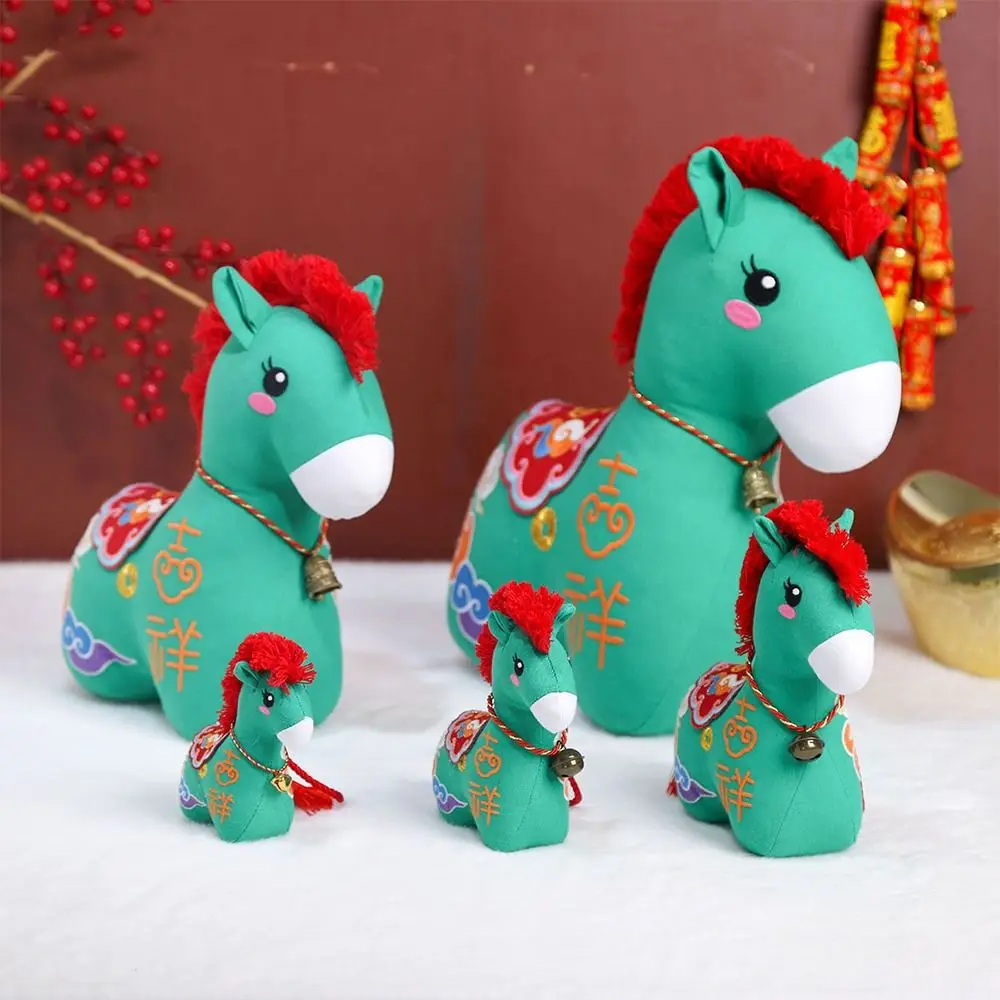 12/15/22/32cm 2026 Horse Stuffed Good Luck Letter Print Embroidered Pony Embroidery Cute New Year Mascot Friends Gift