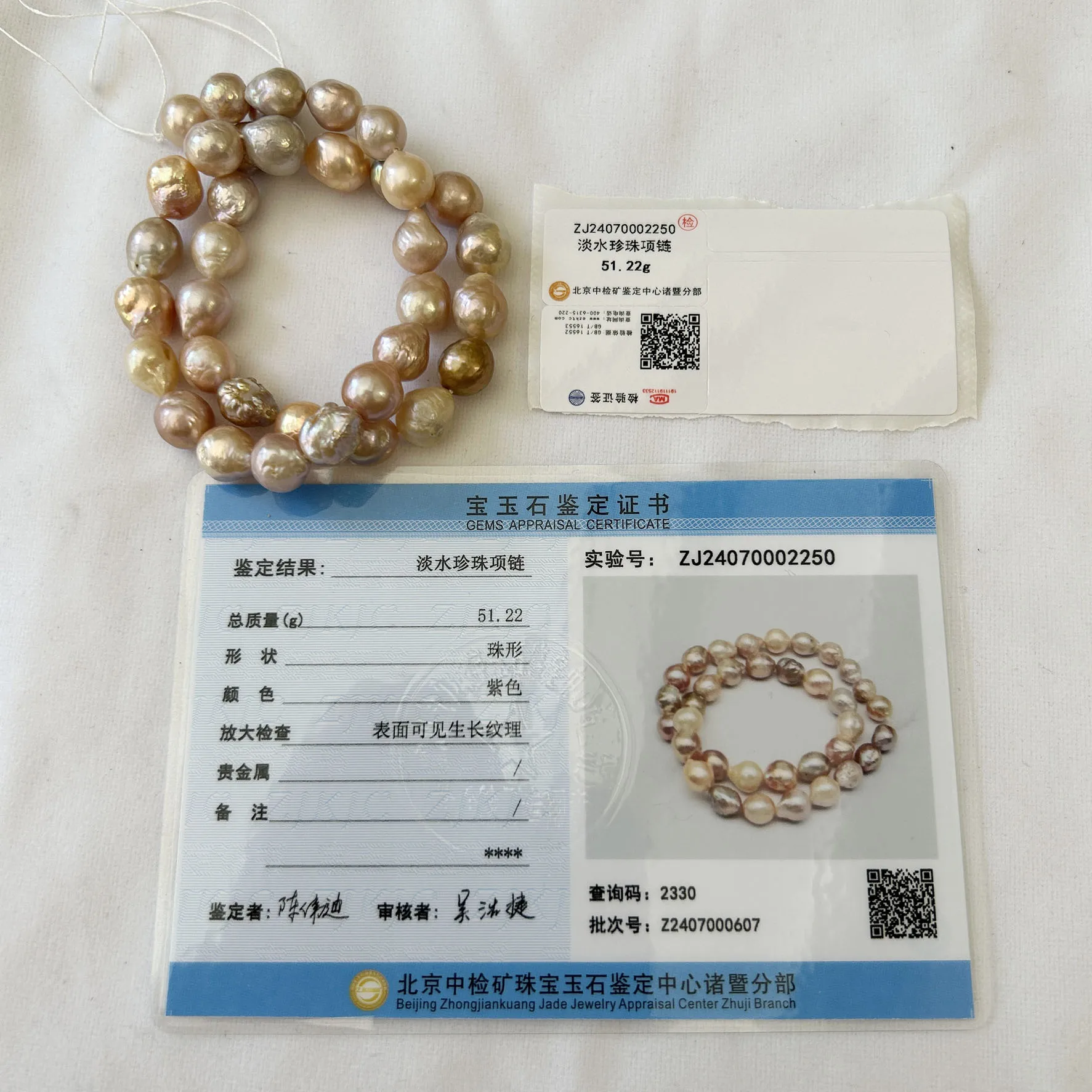Free Shipping, DIY Pearl Beads, 5 PCS/Lot, 9-13mm Good Luster AA Baroque, 100% Nature Freshwater Loose Pearl, Half Hole Drilled