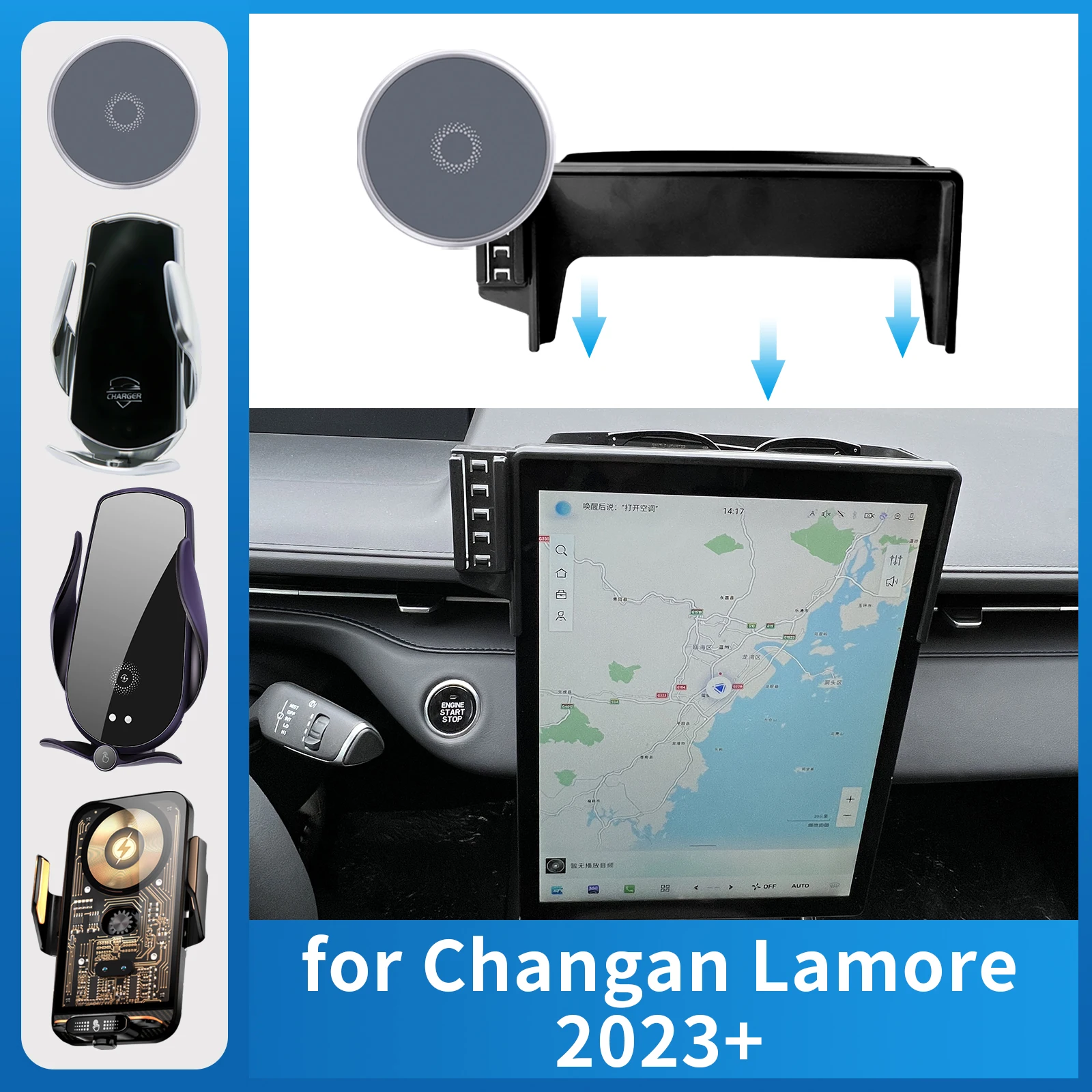 

for Changan Lamore 2023 2024 2025 Car Phone Holder Screen Fixed Navigation Bracket Base Wireless Charging