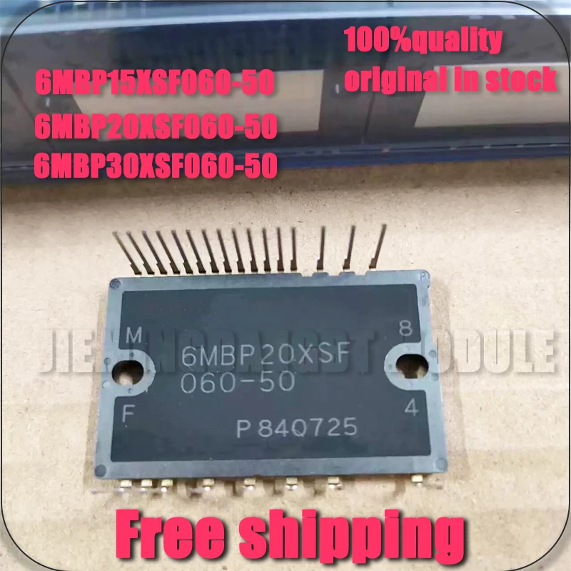 

6MBP15XSF060-50 6MBP20XSF060-50 6MBP30XSF060-50 6MBP20XSA060-50B 6MBP15XSA060-50 6MBP30XSA060-50 6MBP30XSA060-50B NEW MODULE